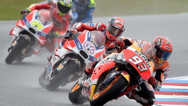 MotoGp Honda, Marquez: «Spingerò al massimo»