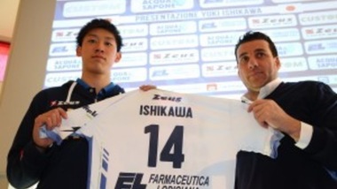 Volley: Superlega, Latina ha presentato il talento Yuki Ishikawa