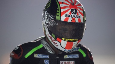 MotoGp Monster Yamaha Tech3, Zarco: «Voglio fare bene»