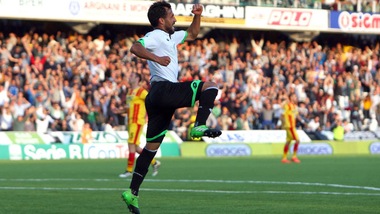 Calciomercato Cesena, nel mirino Laribi e Donkor