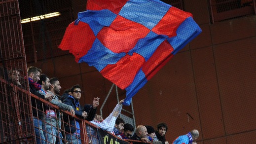 Calciomercato Catania, arriva un croato dall'HNK Gorica: Lovric