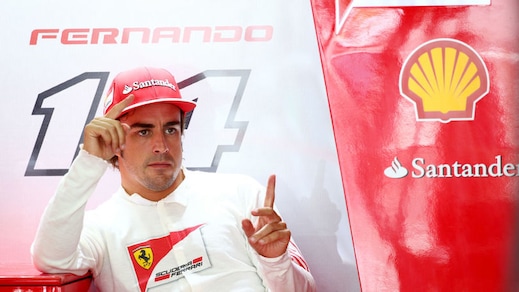 F1 Ferrari, Alonso: «Puntare in alto per recuperare il gap»