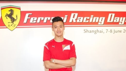 F1, il sito Ferrari parlerà in cinese