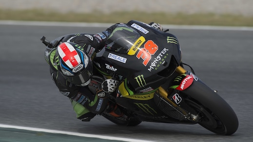 MotoGp, Catalogna: la pioggia rovina i test