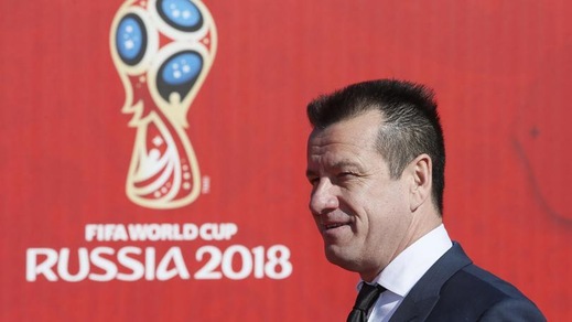 Dunga a San Siro per vedere Miranda