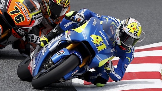 Motomondiale: Forward Racing rinuncia alla trasferta a Indianapolis