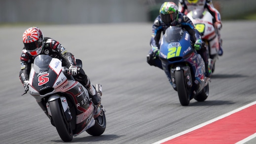 Moto2 Ajo Motorsport, Zarco: «Voglio ottenere il massimo»