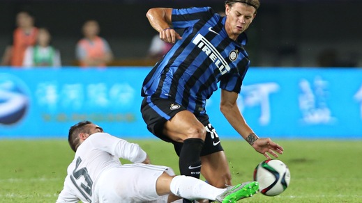 Frosinone, pressing sull'Inter per Longo