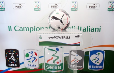 Serie B, ecco il calendario. Salernitana-Avellino alla prima