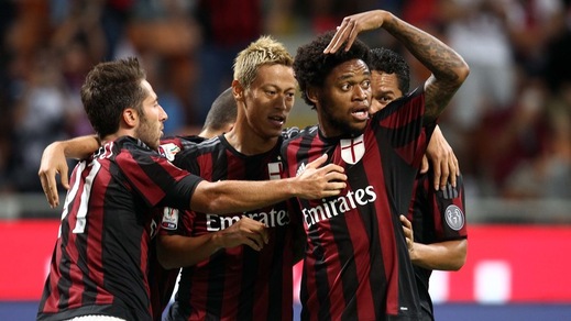 Coppa Italia, Milan-Perugia 2-0: rossoneri al quarto turno