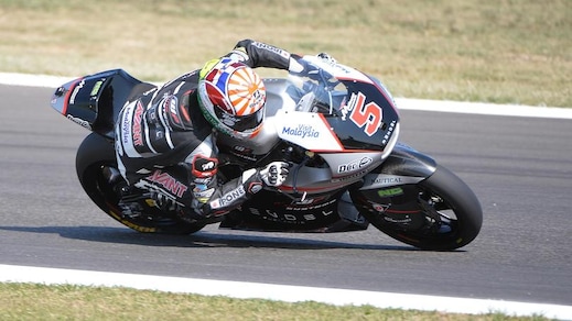 Moto2, San Marino: pole da record per Zarco
