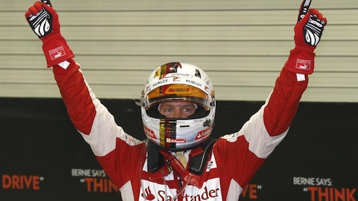 F1 Ferrari, Vettel: «Suzuka è veloce e scorrevole»