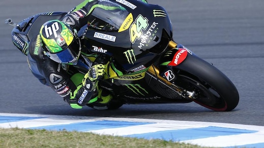 MotoGp Monster Yamaha Tech3, Espargarò: «Posso fare di più»