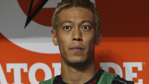 Milan, Honda ai saluti. Andrà via a gennaio