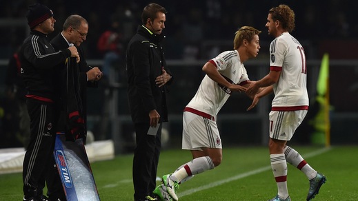 Milan, Cerci ai tifosi del Torino: «Pugnalato alle spalle»