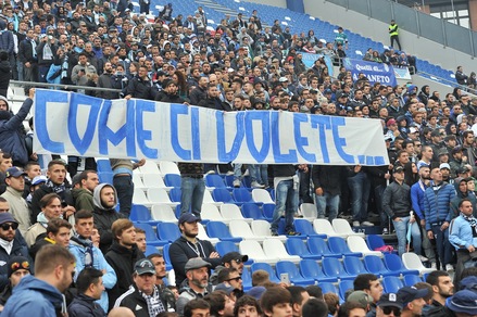 Lazio, stadio vuoto: Nord fuori tutto l'anno