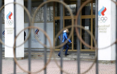 Doping, Iaaf: Russia fuori per un anno, incertezza su Rio 2016