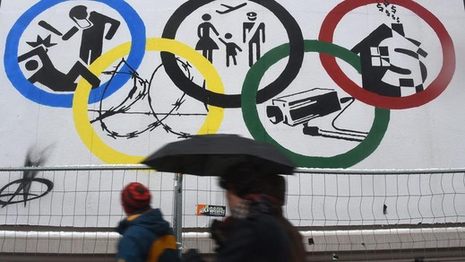 Olimpiadi 2024, Amburgo si ritira