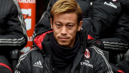 Milan-Honda ai titoli di coda: sarà un addio indolore
