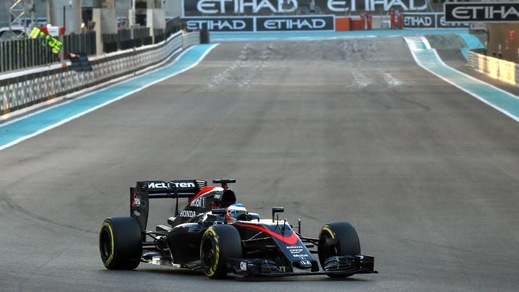 F1 McLaren, Dennis: «Lavoro senza sosta per tornare competitivi»