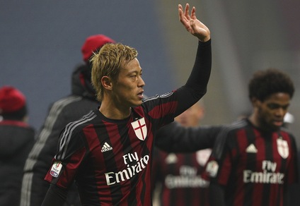 Calciomercato Milan: ultima chiamata per Honda
