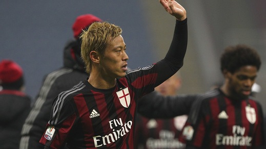 Calciomercato Milan: ultima chiamata per Honda