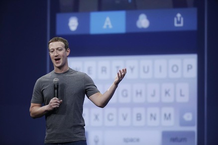 «Zuckerberg regala soldi se pubblichi annuncio su Facebook»: è una bufala