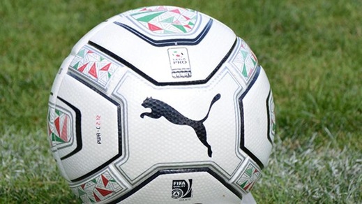 Collegio Garanzia Sport: «Legittima Lega Pro a 54»