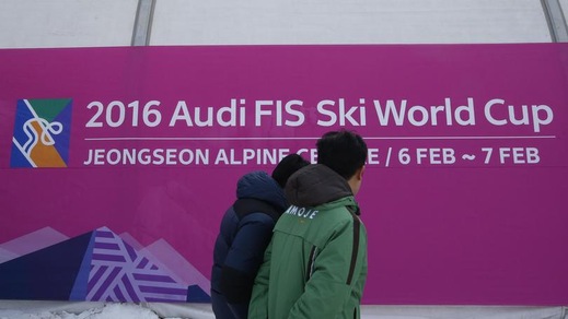 Sci, Cdm: salta la prima prova a Jeongseon