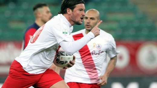 Calciomercato Salernitana, Maniero e Granoche nel mirino