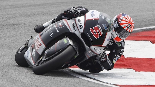 Moto2 e Moto3, test privati a Valencia