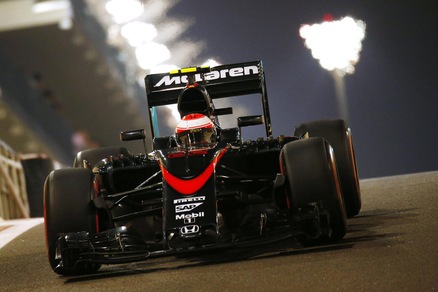 F1, McLaren svela la MP4-31: obiettivo tornare a vincere