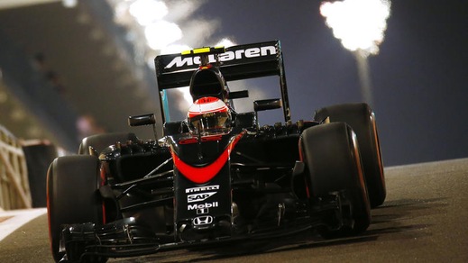 F1, McLaren svela la MP4-31: obiettivo tornare a vincere