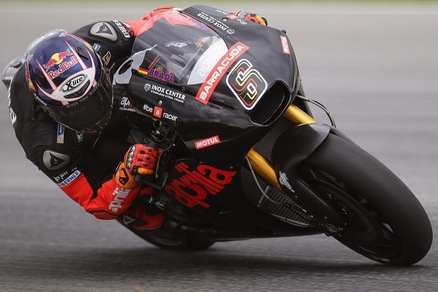 MotoGp, presentata la nuova Aprilia