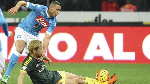 Europa League Napoli, i convocati: out El Kaddouri e Ghoulam