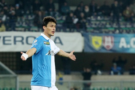 Serie A Chievo, differenziato per Gamberini-Inglese