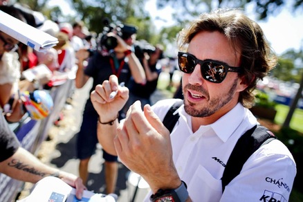 F1, Alonso: «Quanti rimpianti se la Ferrari vincesse»