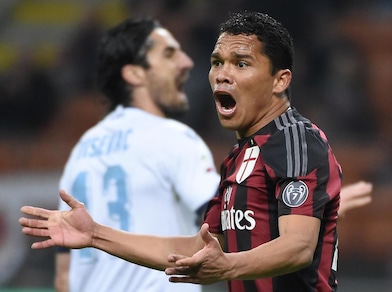 Il Bayern Monaco piomba su Bacca. Pronti 30 milioni, ma per il Milan ne vale 35