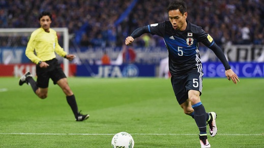 Calciomercato Inter rinnovo a un passo con Nagatomo