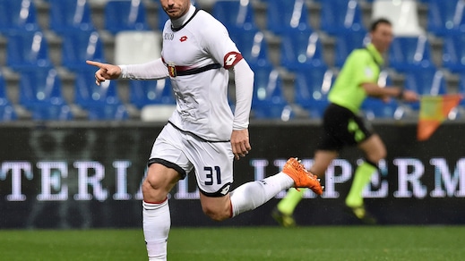 Calciomercato, Bologna su Dzemaili: idee Barreto e Viviani