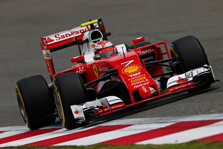 GP Shanghai, le immagini più belle delle libere