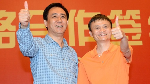 Calciomercato Milan, il Sole 24 Ore ci segue: è l'Evergrande a comprare