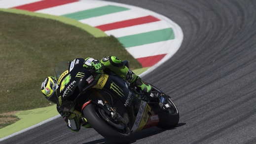 MotoGp, Pol Espargaro vuole la KTM