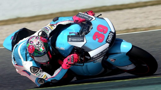 Moto, Catalogna: da Lorenzo a Massa, tutti piangono per Salom