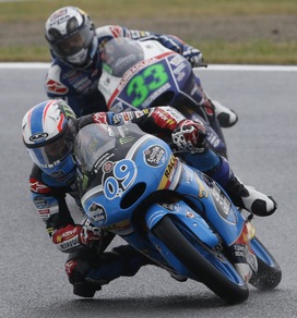 Moto3 Silverstone, terze libere a Navarro