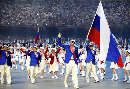 Atletica, la Iaaf conferma: «No alla Russia a Rio 2016»