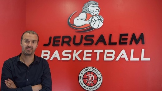 Pianigiani a Gerusalemme: "L'Hapoel si farà rispettare"