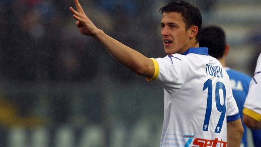 Calciomercato Crotone, Tonev e Aguirre obiettivi per l'attacco