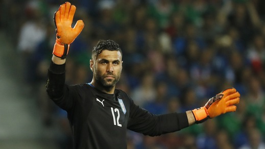 Calciomercato Torino, idea Sirigu. Attesa per Valdifiori