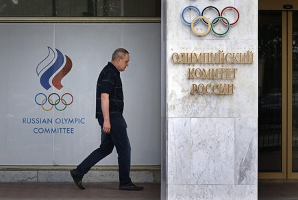 Doping, Cio: altri 45 positivi alle Olimpiadi di Pechino e Londra